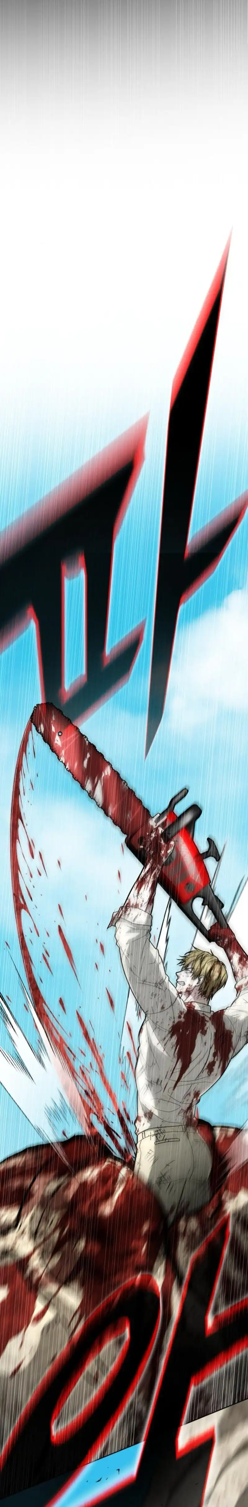 Zombie Papa Chapter 22 halaman 37