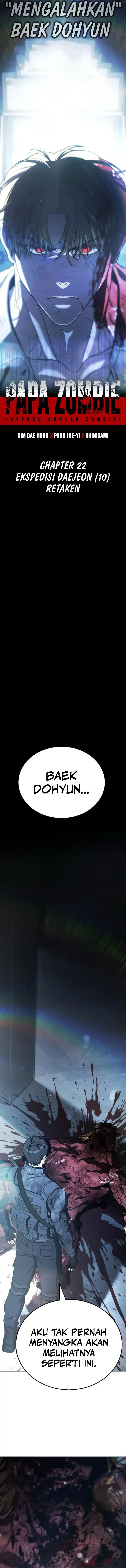 Zombie Papa Chapter 22 halaman 4