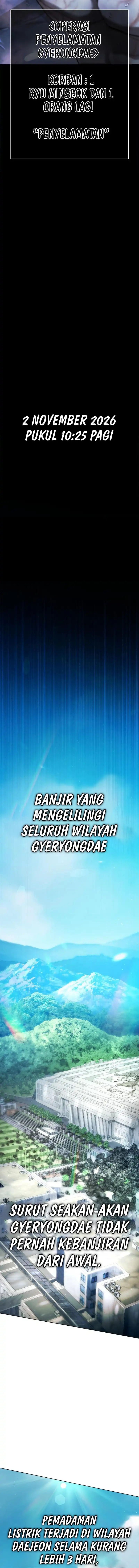 Zombie Papa Chapter 30 halaman 24