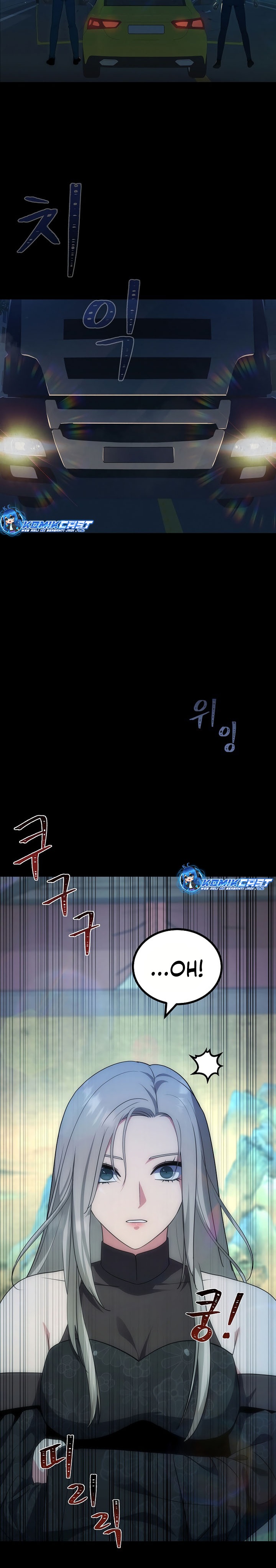 Level 1 Player Chapter 81 halaman 5