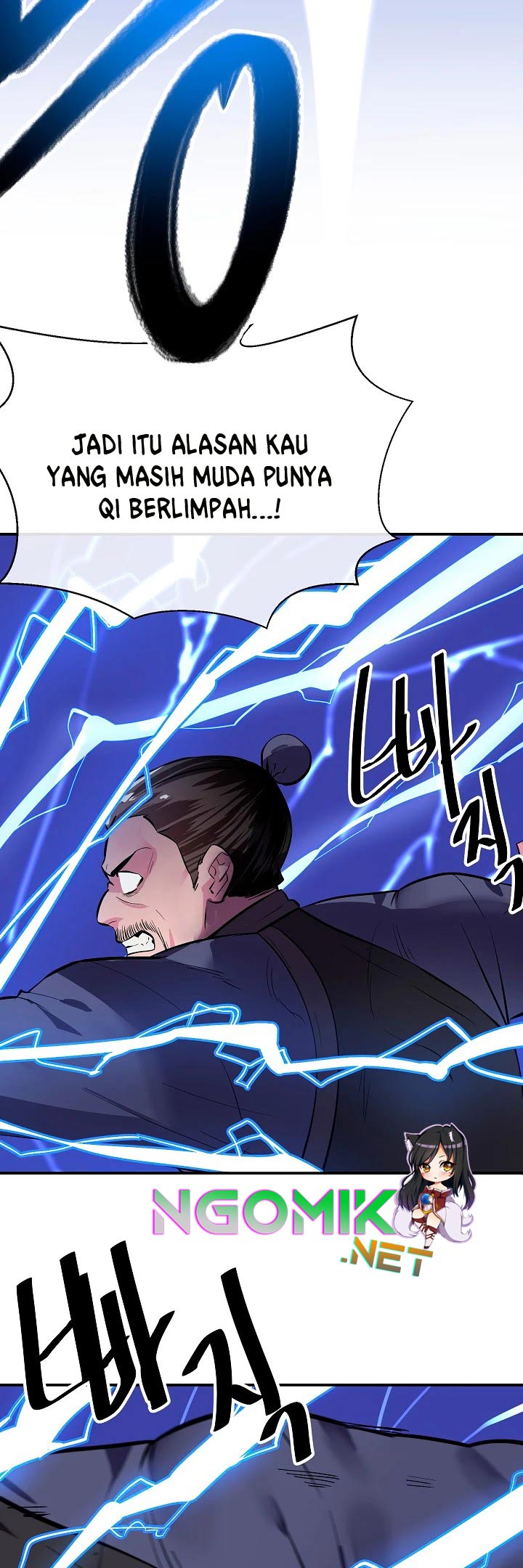 Volcanic Age Chapter 156 halaman 24