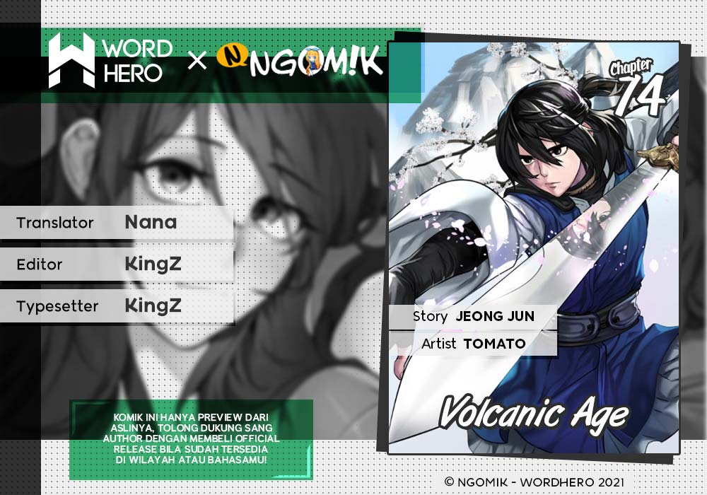 Volcanic Age Chapter 75 halaman 1