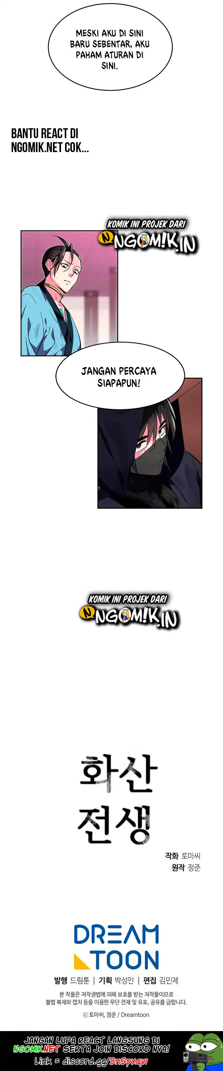 Volcanic Age Chapter 98 halaman 18