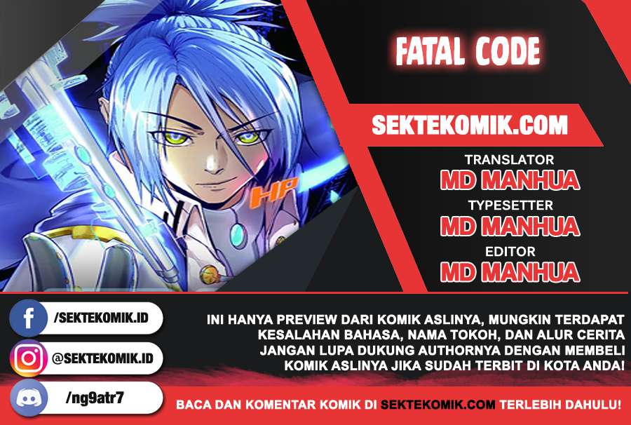 Chapters codes. Fatal code. chapters код друга. кейт код глава 1 писы.