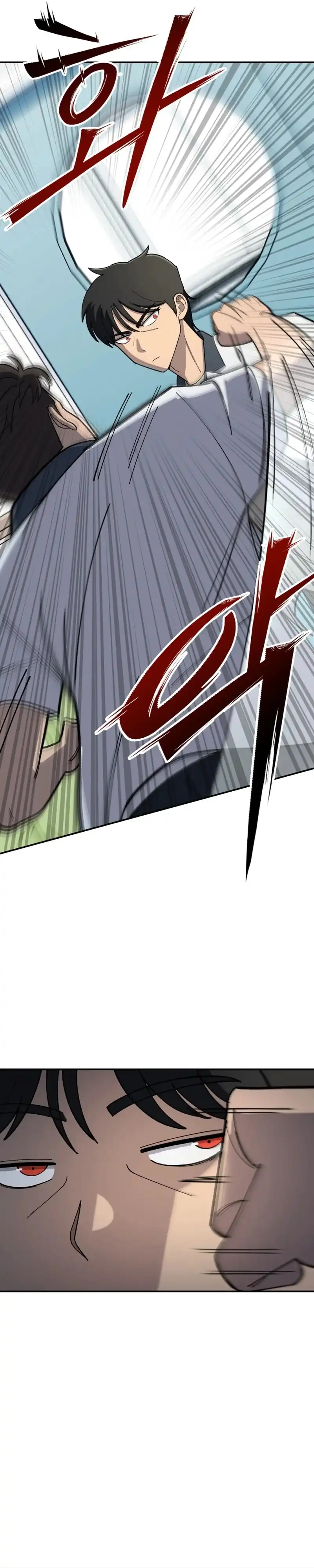 Heavenly Demon Goes to High School Chapter 2 halaman 13