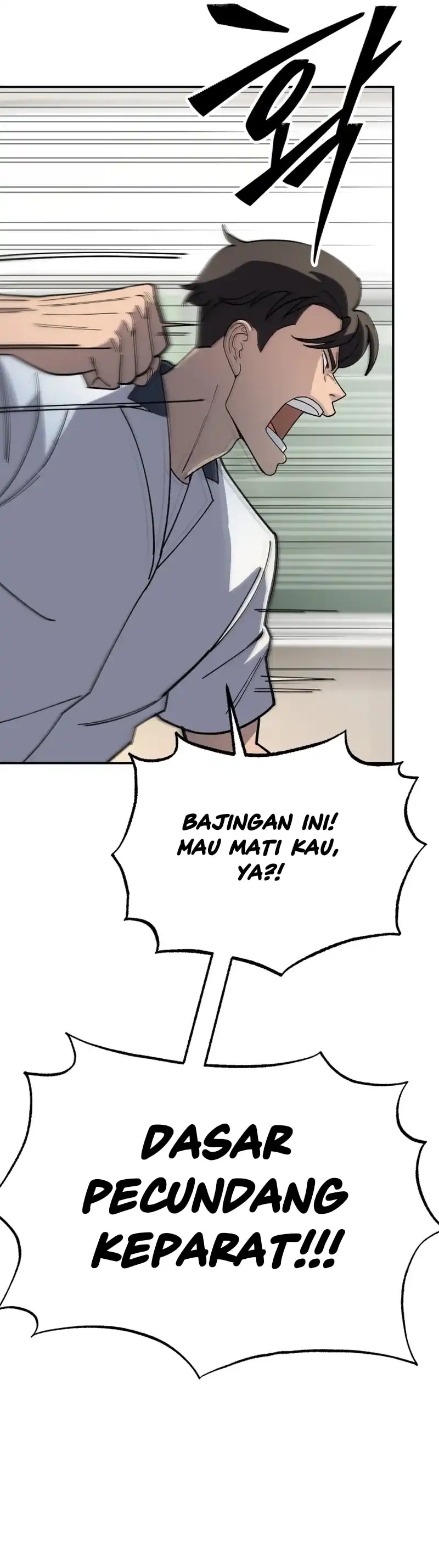 Heavenly Demon Goes to High School Chapter 2 halaman 12