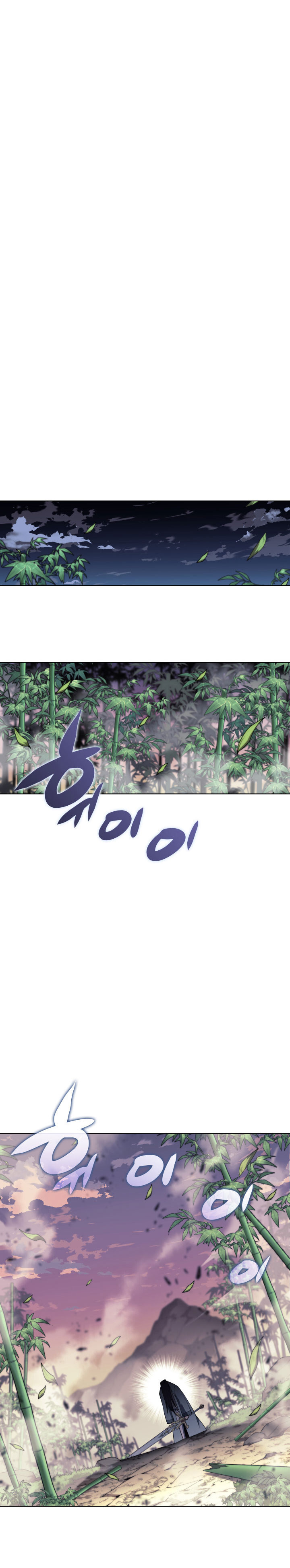 Overgeared New Chapter 121 halaman 9