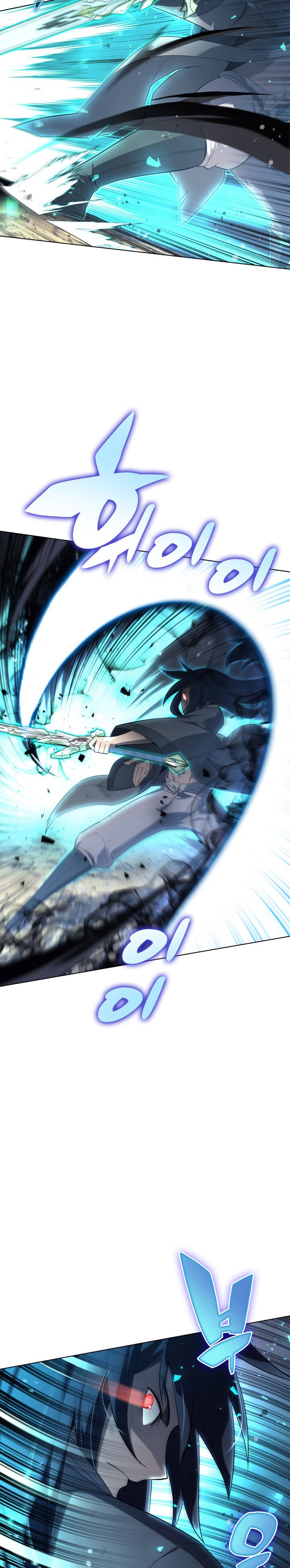 Overgeared New Chapter 121 halaman 32