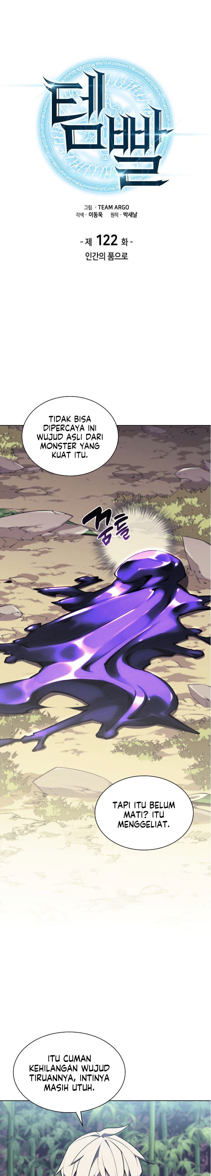 Overgeared New Chapter 122 halaman 3