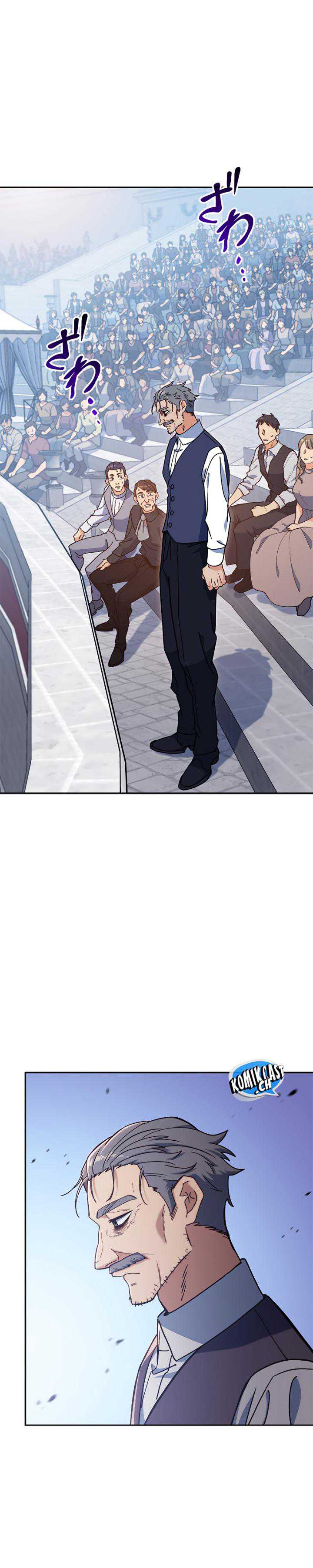 White Dragon Duke: Pendragon Chapter 86 halaman 41