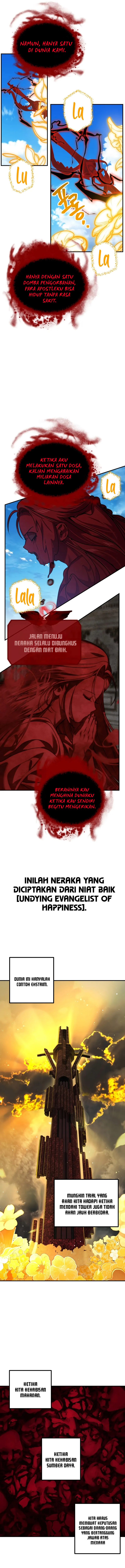 SSS-Class Suicide Hunter Chapter 117 halaman 14