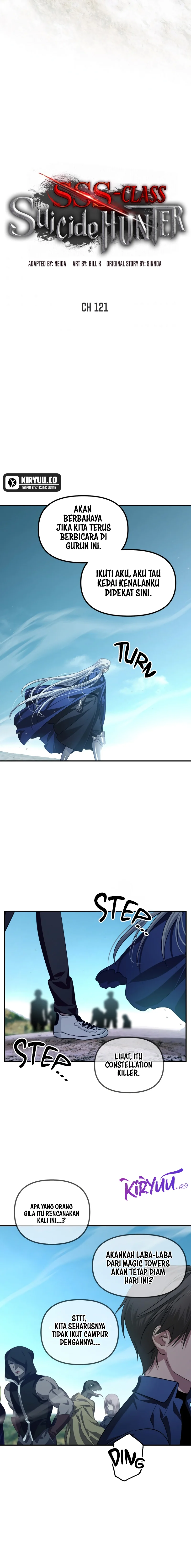 SSS-Class Suicide Hunter Chapter 121 halaman 4