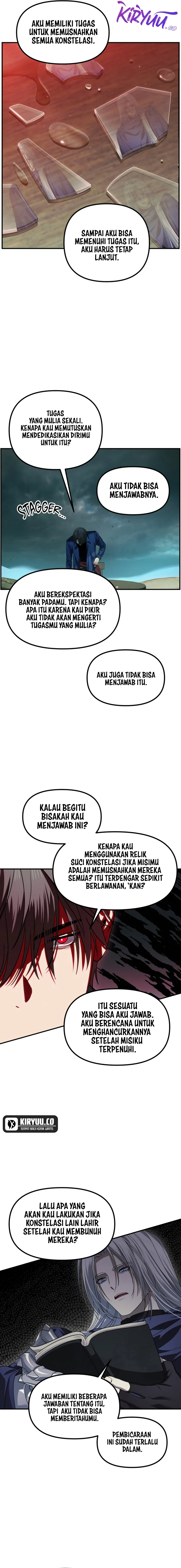 SSS-Class Suicide Hunter Chapter 121 halaman 14