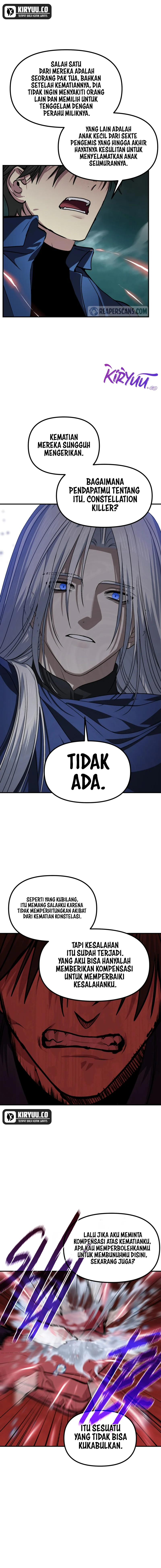 SSS-Class Suicide Hunter Chapter 121 halaman 13