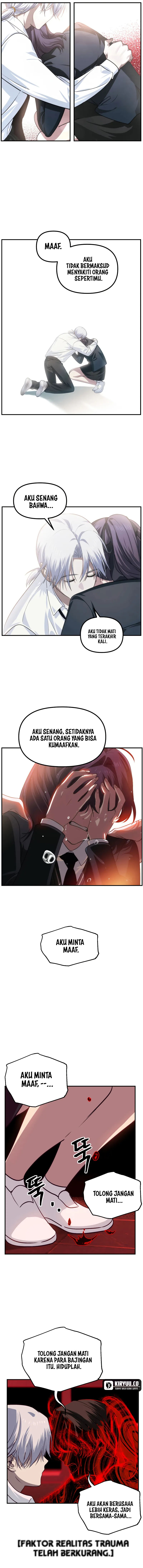 SSS-Class Suicide Hunter Chapter 130 halaman 12