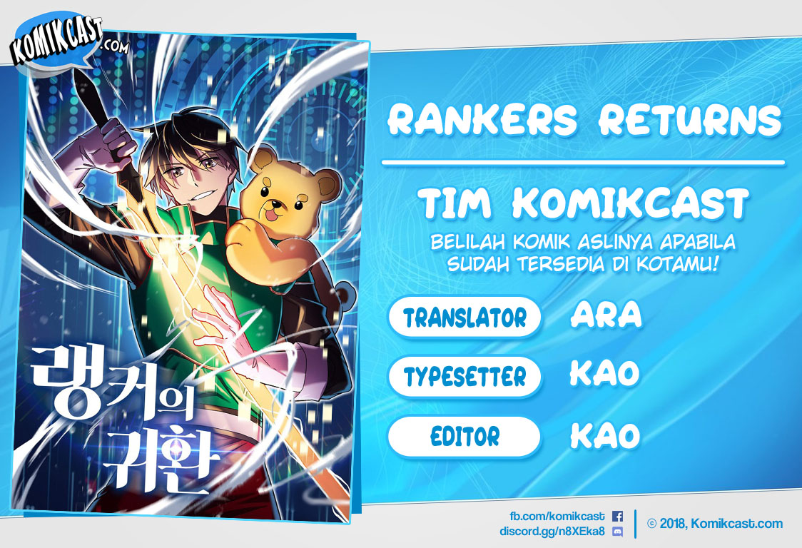 Ranker’s Return Chapter 16 halaman 1