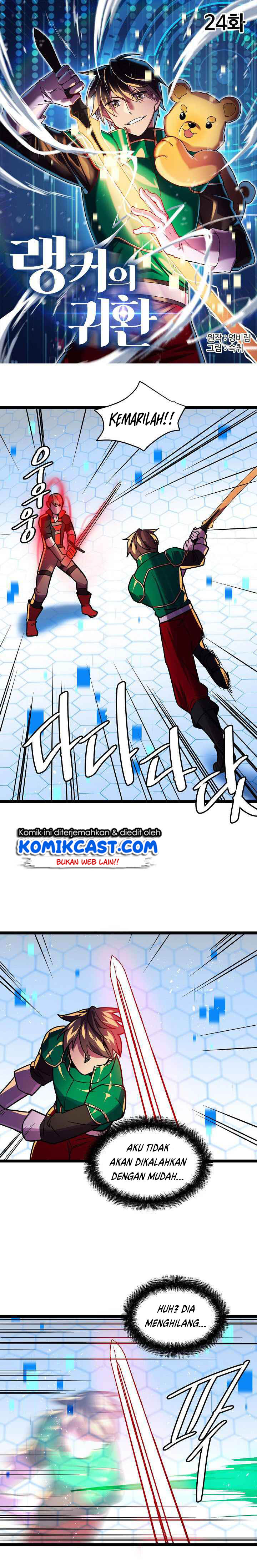 Ranker’s Return Chapter 24 halaman 2
