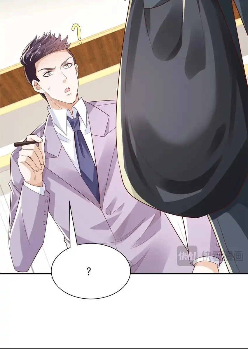 I Randomly Have A New Career Every Week Chapter 741 halaman 9