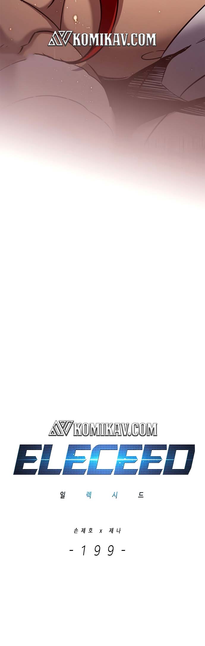 Eleceed Chapter 199 halaman 11