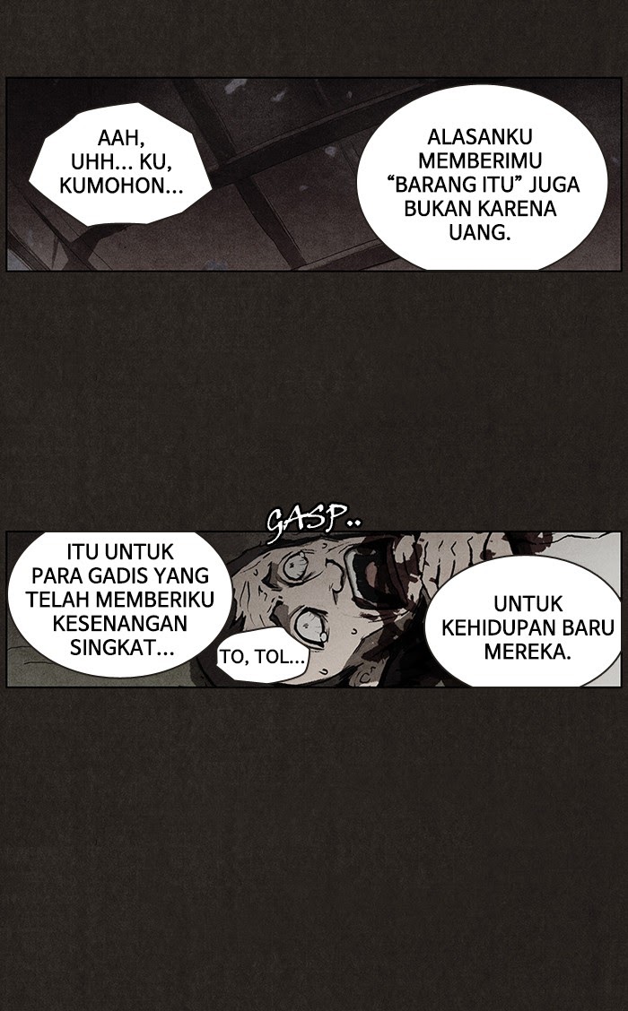 Bastard Chapter 12 halaman 13