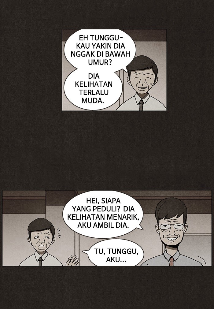 Bastard Chapter 12 halaman 25