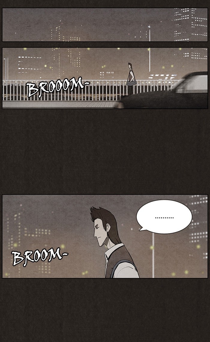 Bastard Chapter 14 halaman 7