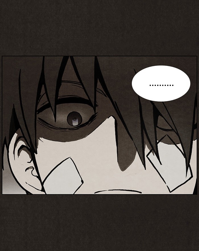 Bastard Chapter 14 halaman 55