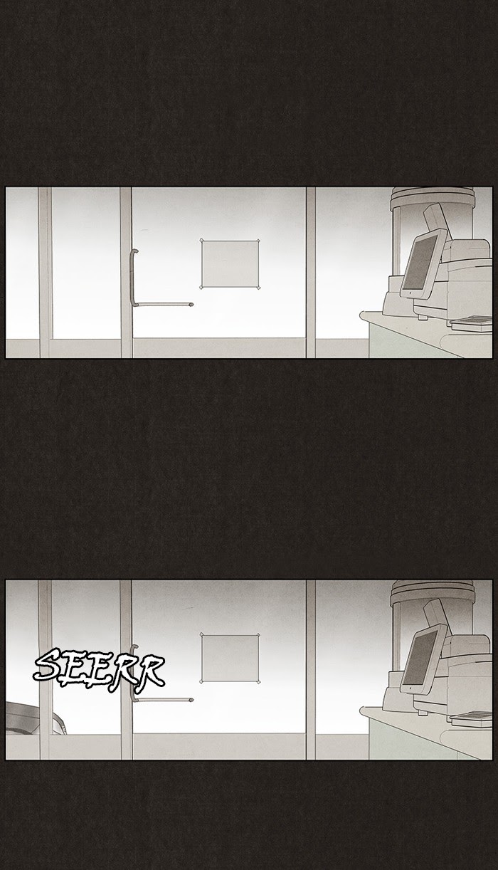 Bastard Chapter 16 halaman 44