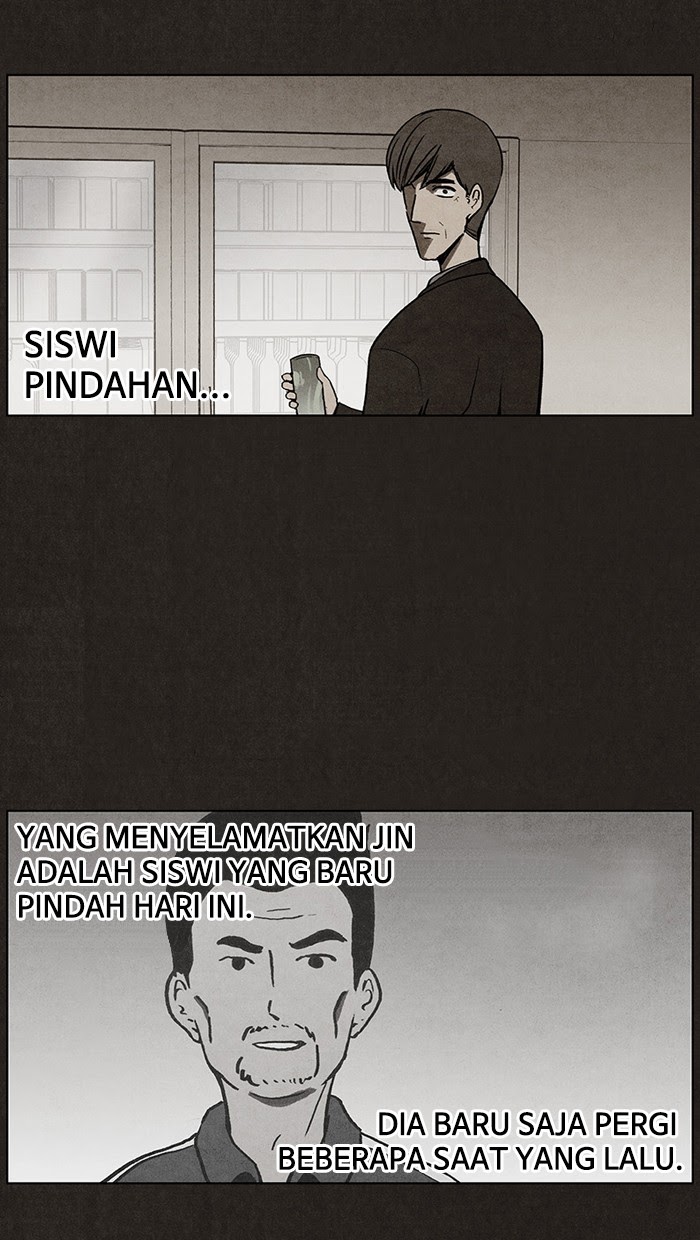 Bastard Chapter 17 halaman 20