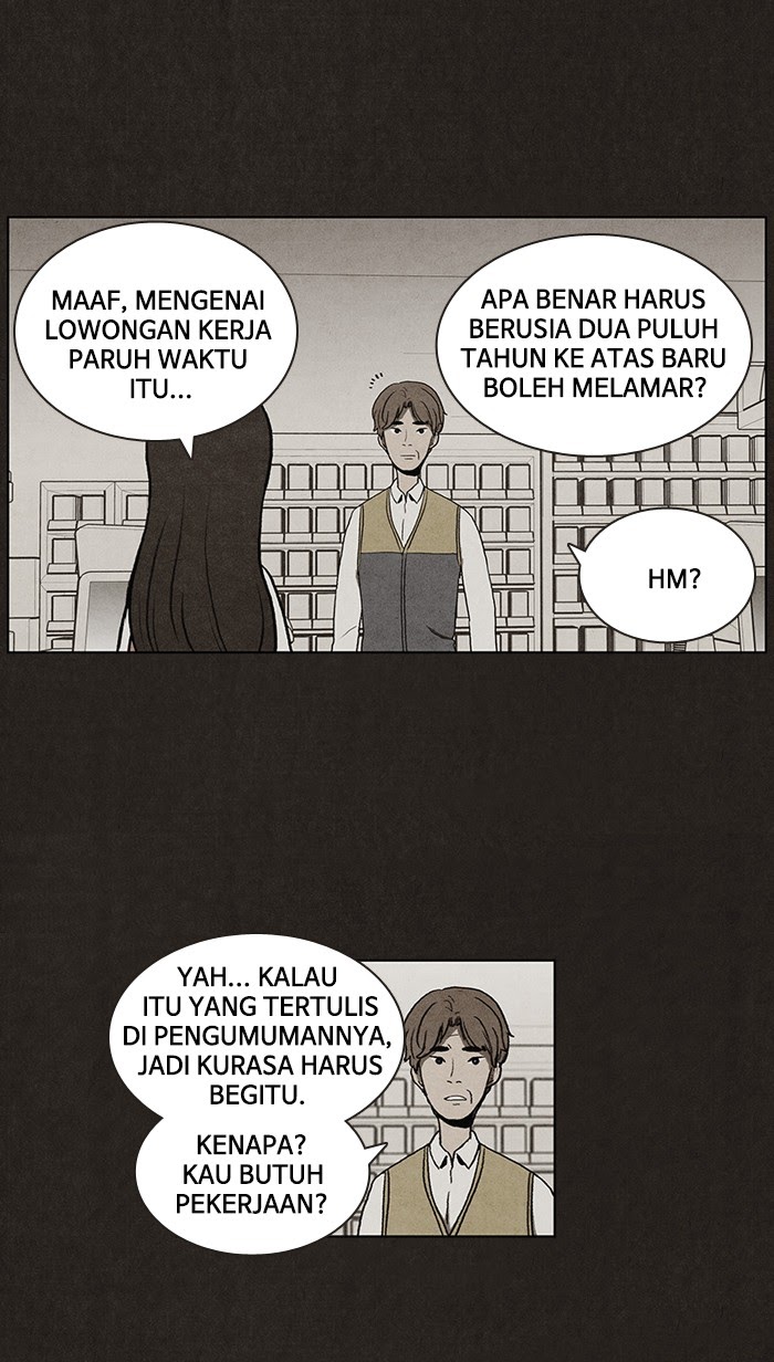Bastard Chapter 17 halaman 11