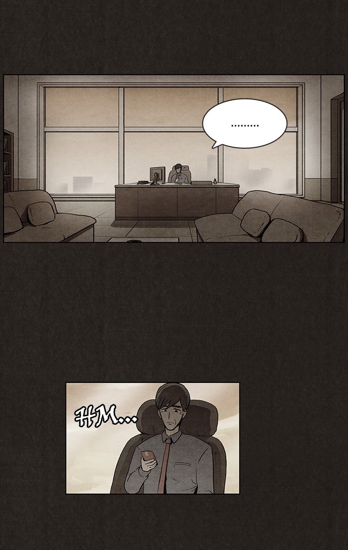 Bastard Chapter 18 halaman 22