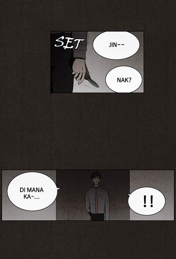 Bastard Chapter 21 halaman 27