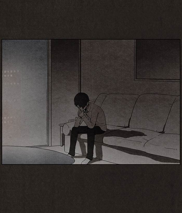 Bastard Chapter 21 halaman 28