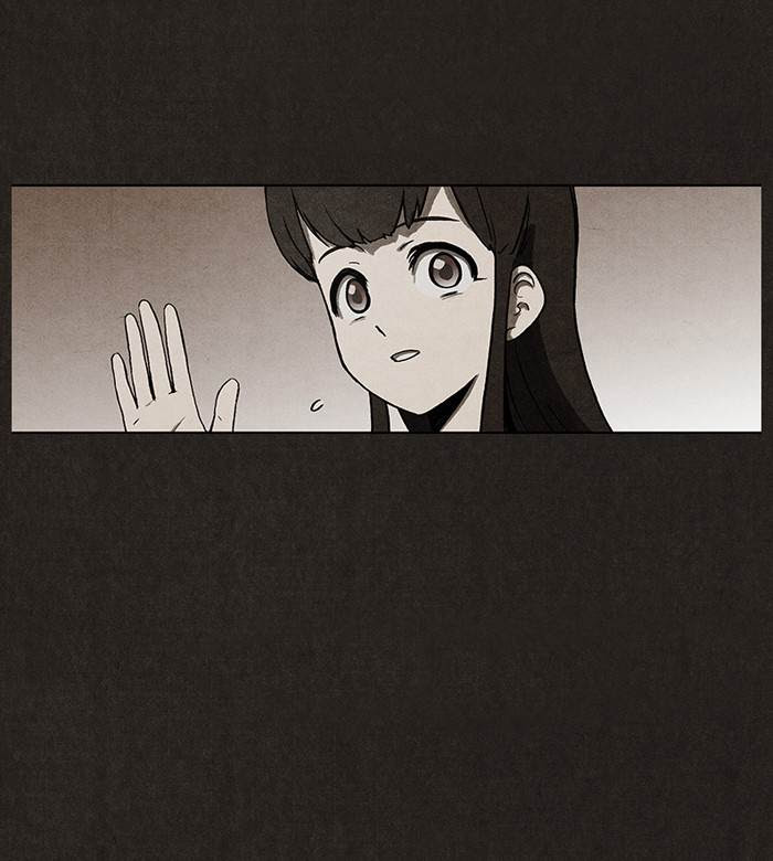 Bastard Chapter 21 halaman 5