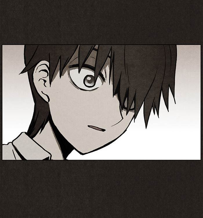 Bastard Chapter 22 halaman 50