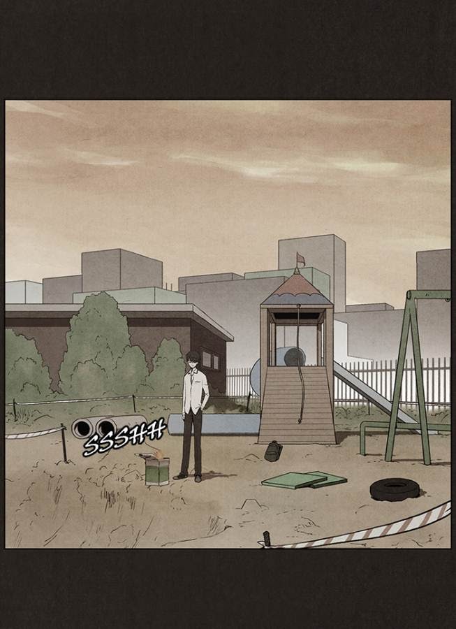 Bastard Chapter 24 halaman 30