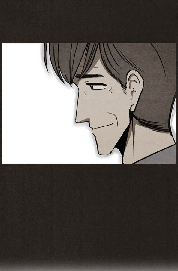 Bastard Chapter 24 halaman 58