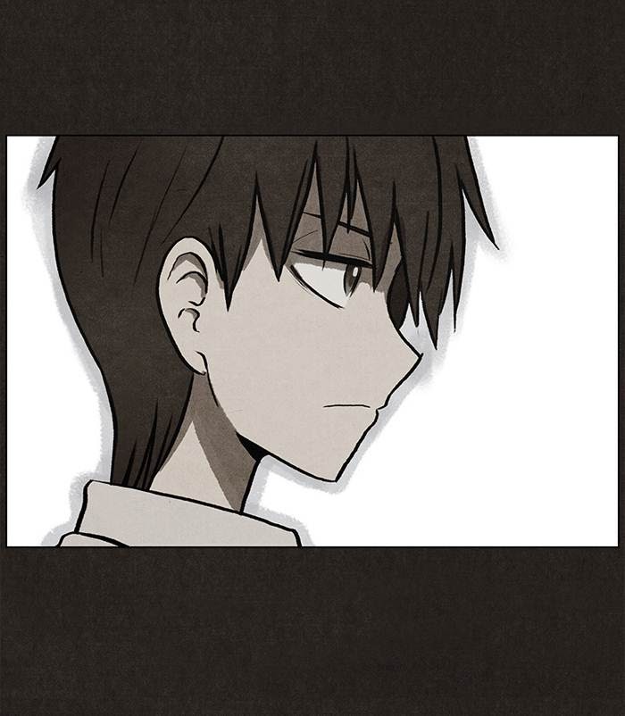 Bastard Chapter 24 halaman 57