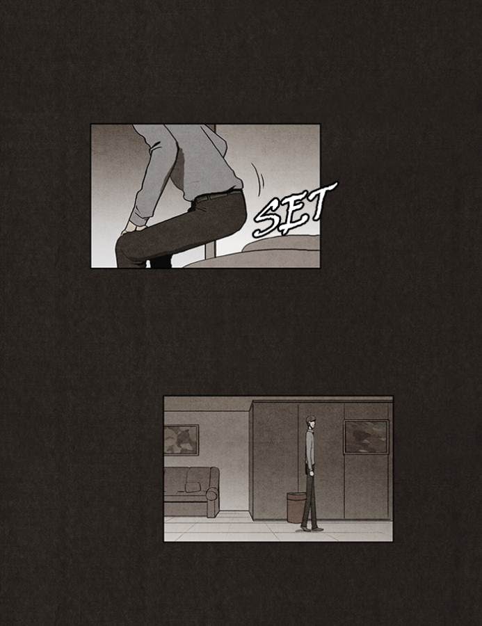 Bastard Chapter 24 halaman 4
