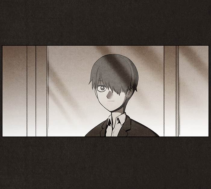 Bastard Chapter 27 halaman 44