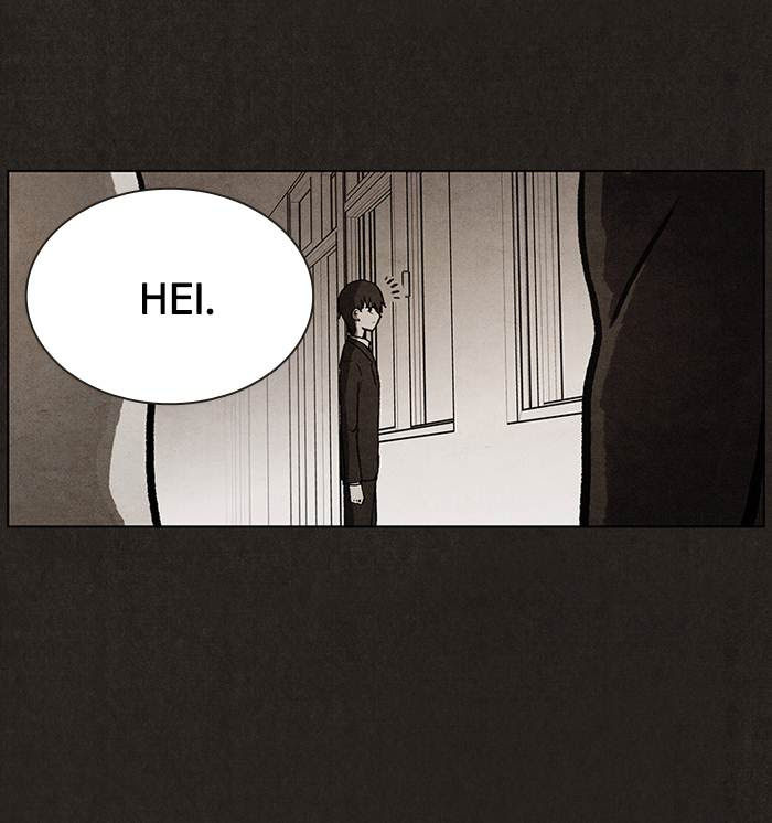 Bastard Chapter 27 halaman 48