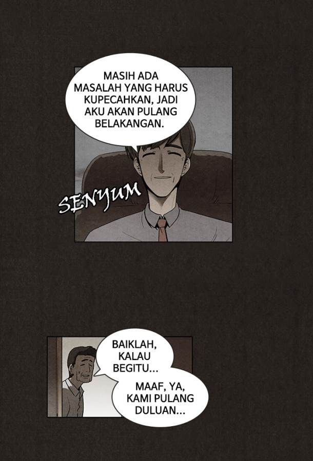 Bastard Chapter 27 halaman 6