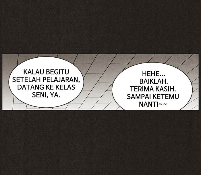 Bastard Chapter 27 halaman 18