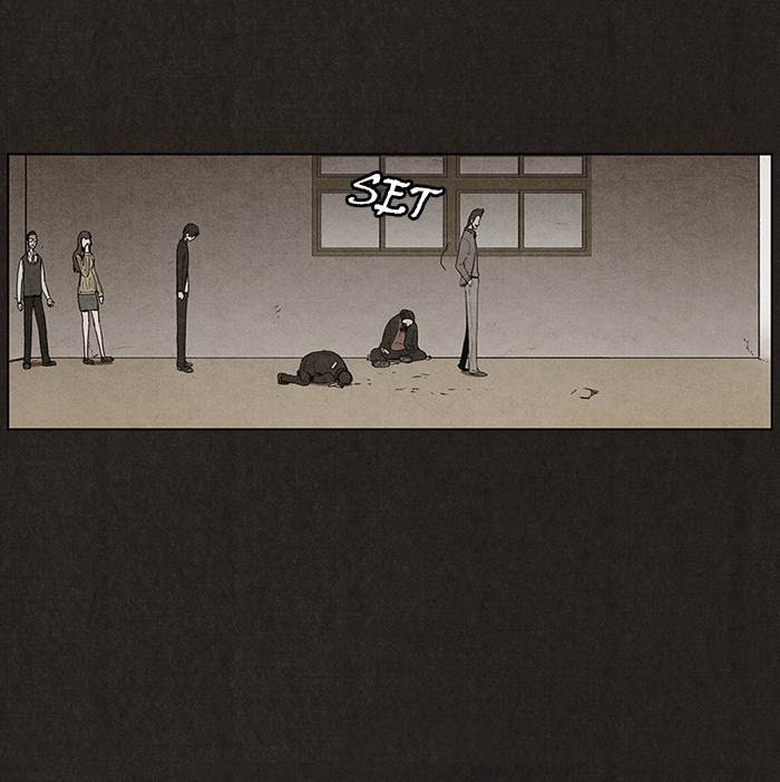 Bastard Chapter 28 halaman 58