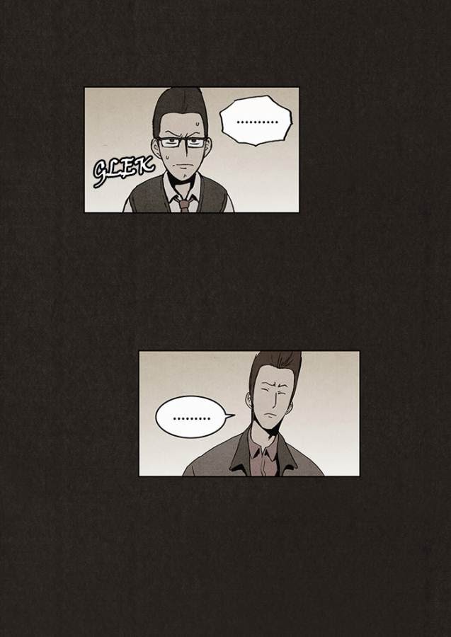 Bastard Chapter 28 halaman 39