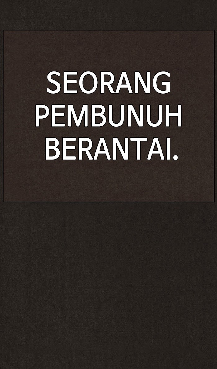 Bastard Chapter 3 halaman 59