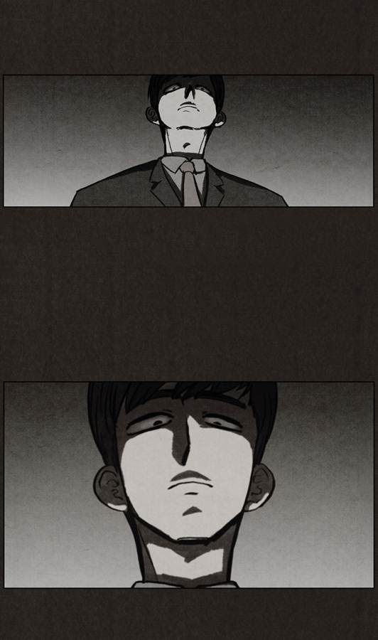 Bastard Chapter 31 halaman 25