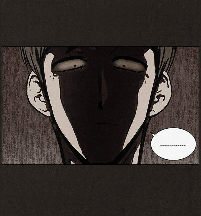 Bastard Chapter 31 halaman 12
