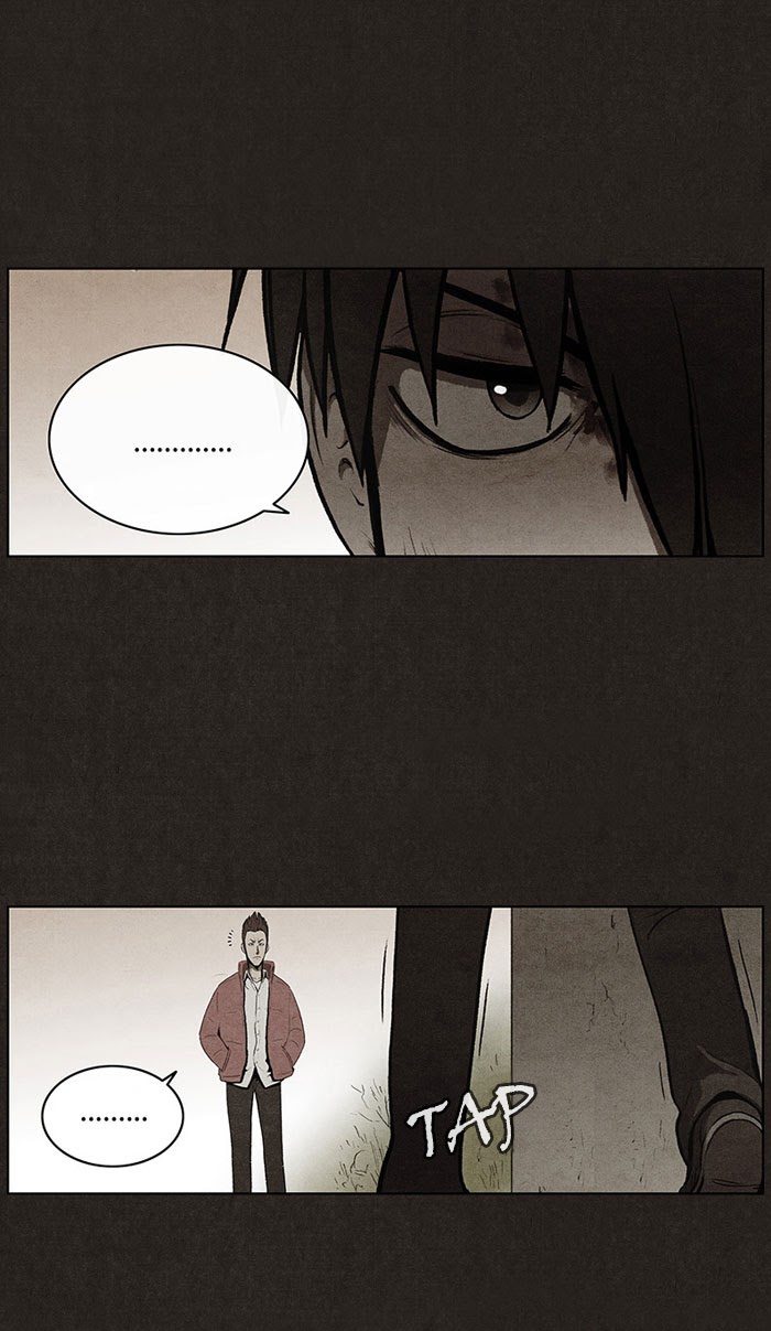 Bastard Chapter 40 halaman 13