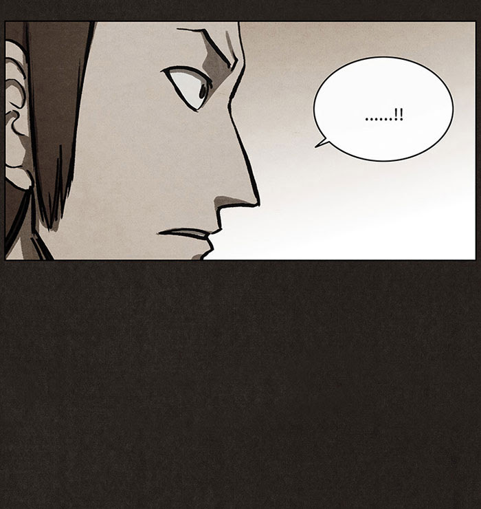 Bastard Chapter 40 halaman 4